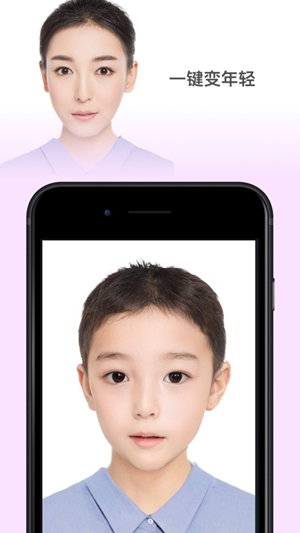 faceapp换脸变老时光机