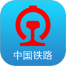 铁路12306最新版app