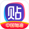 百度贴吧app最新版本